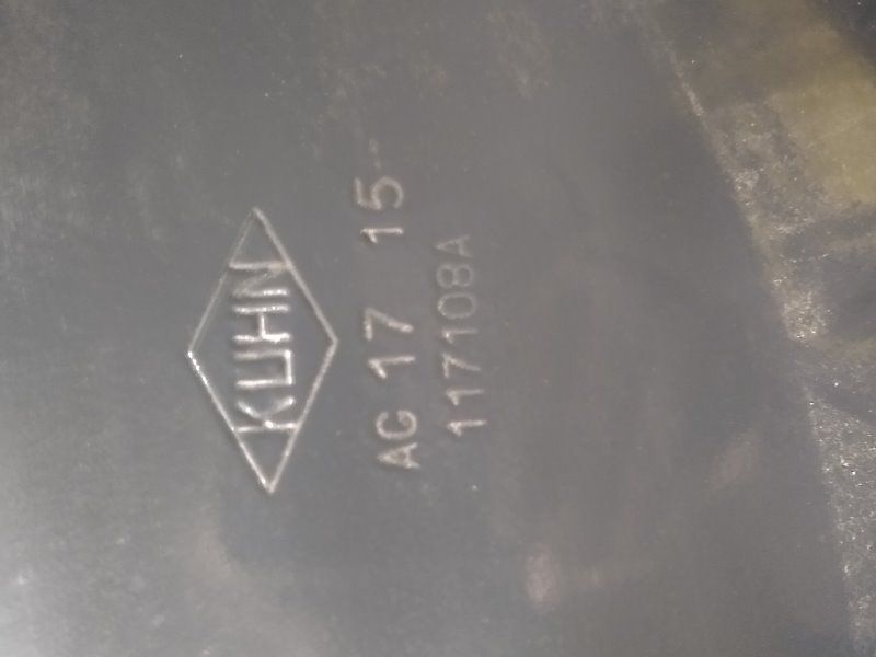 Kuhn Scheiben gezackt und rund